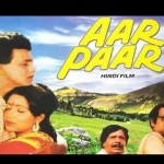 Aar Paar (1985) – Bollywood Film – Mithun Chakraborty, Rajesh Khanna             