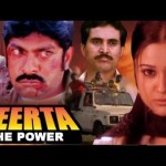  Veerta The Power (2006) – Hindi Dubbed Action Movie