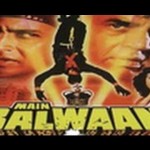 Main Balwan(1986) – Mithun Chakraborty Dharmendra – Online Free Movie                 