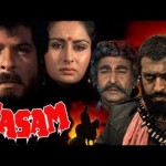 Super Hit Movie – Kasam (1988)  –   Anil Kapoor  Poonam Dhillon          