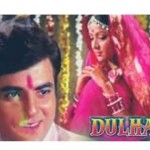 Dulhan (1974) – Classic Bollywood Film – Jeetendra Hema Malini 