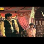 Amar Shakti (1978) Hindi Film              