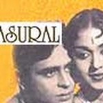 Classic Bollywood Movie  – Sasural (1961