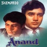 Anand (1971) – Rajesh Khanna & Amitabh Bachchan
