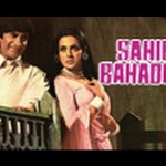 Sahib Bahadur (1977) – Dev Anand  Jalal Agha –   Hindi Action Thriller Movie        