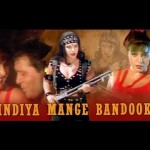Bindiya Maange Bandook – Watch Movie Online