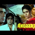 Angaarey – Full Movie – Rajesh Khanna, Smita Patil , Raj Babbar           