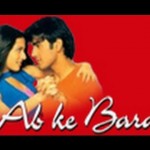 Ab Ke Baras – Watch Hindi Movie