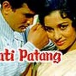 Kati Patang (1970 ) – Old Classic Hindi – Rajesh Khanna & Asha Parekh