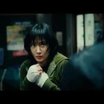 Punch Lady 2007: Full Hollywood Movie online for free