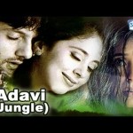 Adavi (Jungle) (2000), Fardeen Khan, Urmila Matondkar, Watch and Download Movie