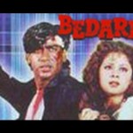 Bedardi (1993)  – Ajay Devgan Urmila Matondkar – Hindi Movie              