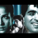 Nadiya Ke Paar (1948) – Super Hit Old Classic Movie  – Dilip Kumar   Kamini Kaushal              