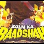 Zulm Ka Baadshah (1998),Download Hindi Movie Free,Rajnikant, Gautami,Prabhu