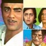 Sabse Bada Rupaiya (1976) – Bollywood Movie – Vinod Mehra, Moushami Chatterjee
