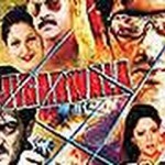 Ajith Kumar, Suresh Gopi, Laila, Nagma  – Jigarwala – Bollywood Movie 
