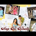 Aap Ki Khatir (2006) , English Subtitles , Akshaye Khanna ,Priyanka Chopra, Ameesh Patel