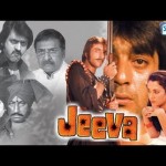 Jeeva (1986) – Sanjay Dutt,  Mandakini , Amjad khan           