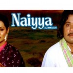 Naiyya (1979), Hindi Bollywood Old Classic Movie , Zarina Wahab, Prashant Nanda