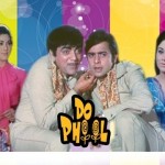 Do Phool (1974), Hindi Movie Watch Online free, Ashok Kumar, Vinod Mehra, Aruna Irani