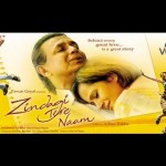 Zindagi Tere Naam (2012), Hindi Bollywood Movie, Mithun Chakraborty, Ranjeeta, Ashish Sharma