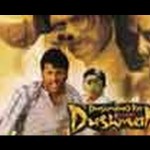 Dushmano Ki Dushmani (2011), Bollywood Watch Hindi Movie, Veerindra, Preeti Sapru, Gurdas Mann
