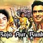 Raja Aur Runk (1968), Bollywood Superhit Hindi movie, Sanjeev Kumar, Ajit, Mukri, Mohan Choti