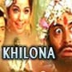 Khilona (1970),Watch Online Hindi movie, Sanjeev Kumar,Mumtaaz,Jitendra,Jagdeep