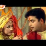 Kanyadaan (2003) , Bhojpuri Movie Online, Kunal Singh, Ravi Kishan, Keerti Gaekwad