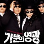 Mafia Jung (2005), Hollywood Hindi Dubbed Movie, Kim Won-Hee, Kim Su-Mi, Tak Jae-Hun
