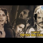 Samrat Prithviraj Chauhan (1959), Bollywood Old Hindi Movie, Anita Guha, B M Vyas, Chand Usmani