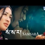 Samsara (2001), Hollywood Movie In Hindi, Shawn Ku, Christy Chung, Neelesha BaVora