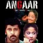 Angaar Deadly One (2008) , South Indian Hindi Dubbed Movie, Kiran Rathod, Vikram, Mumtaz