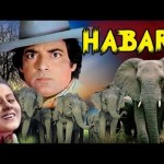 Habari (1979), Hindi Movie Watch Online, Mahendra Sandhu,Preeti Sapru,Narendranath