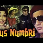 Dus Numbri (1976) , Hindi Bollywood Movie Free Online, Manoj Kumar, Hema Malini, Pran, Premnath