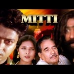 Mitti (2001) , Hindi Movie Watch Online, Kulbhushan Kharbanda, Sharbani Mukherji, Ragini