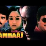 Ramraaj (2008), Hindi Dubbed Movie Watch Online, Nagarjuna Akkineni, Mohan Babu, Maruthirao 