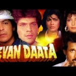 Jeevan Daata (1991), Hindi Movie Watch Online free, Chunky Pandey, Aditya Pancholi, Kimi Katkar