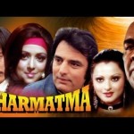 Dharmatma (1975), Bollywood Hindi Movie, Feroz Khan, Hema Malini, Rekha, Danny Denzongpa