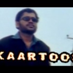 Online Watch Hindi dubbed Movie, Kartoos (2009), Kaartoos, Narendra Naidu, Sunayana Fernandez