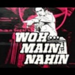 Woh Main Nahin (1974), Bollywood Watch Hindi Movie,  Navin Nischol, Padmini Kapila, Rekha