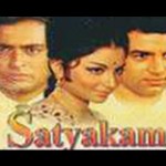 Satyakam (1969), Bollywood Old Hind Movie, Dharmendra, Sanjeev Kumar, Sharmila Tagore