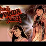 Naach Uthe Sansaar (1992), Bollywood Hindi Movie, Anjana Mumtaz, Govinda, Mandakini