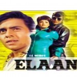 Elaan (1971), Download Watch Video Movie Song Online, Rajendra Nath, Rekha, Vinod Khanna
