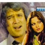 Anurodh (1977) , Free Watch Online Watch Download Movie, Ashok Kumar, Asrani, Nirupa Roy