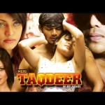 Meri Taqdeer In My Hands (2008), Online Hindi Movie Free,Manoj Manchu, Ali, Tanikella Bharani, Brahmanandam