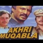 Akhri Muqabla (1988)  Watch Bollywood Hindi Movie, Shashi Kapoor, Rajan Sippy, Suresh Oberoi, Divya