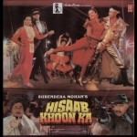 Hisaab Khoon Ka (1989) Watch Bollywood Hindi Movie,Raj Babbar, Rana Jung Bahadur, Bindu, Mithun