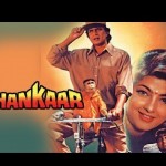 Ahankaar (1995) Watch Bollywood Hindi Movie, Mohnish Bahl, Mithun Chakraborty, Prem Chopra