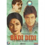 Badi Didi (1969) Watch Bollywood Hindi Movie, Jeetendra, Om Prakash, Nanda, Mehmood, Nasir Hussain